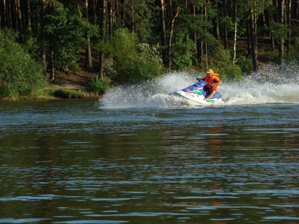 Wczytywanie Obrazu...