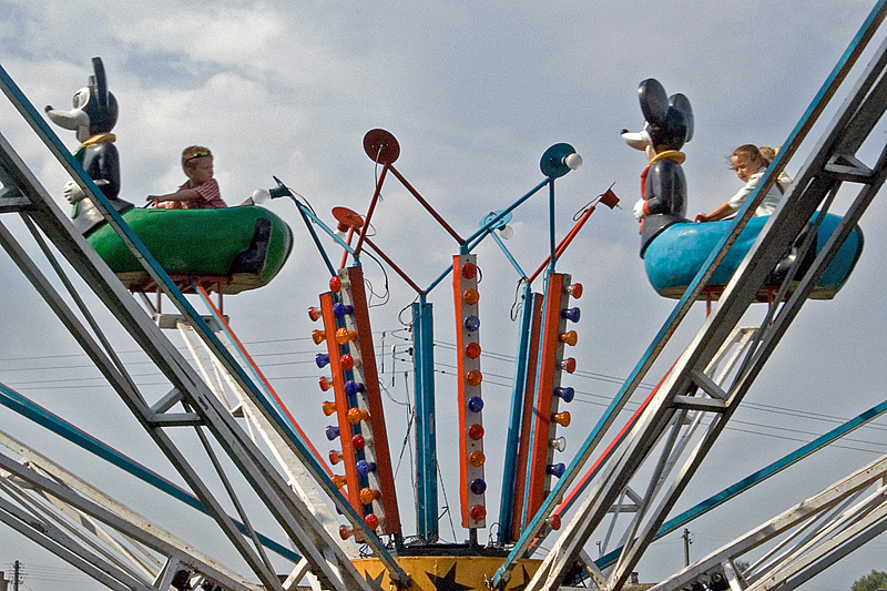 Wczytywanie Obrazu...